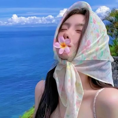 追光的日子