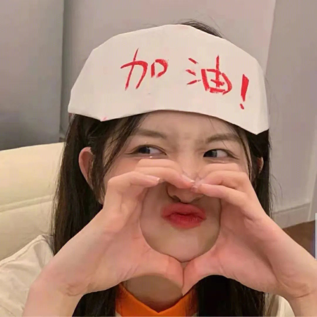 蚁哥正传